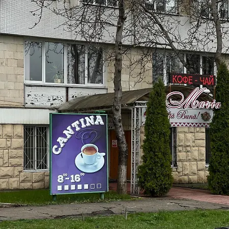 Hi-tech Aparts Apartment Chisinau